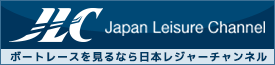 株式会社 日本レジャーチャンネル